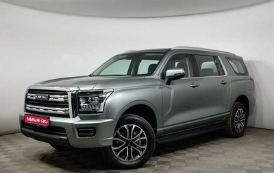 Haval H5, 2024 год, 4 199 000 рублей, 1 фотография