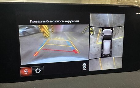 Mazda CX-5 II, 2019 год, 3 400 000 рублей, 18 фотография