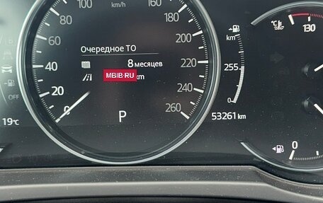 Mazda CX-5 II, 2019 год, 3 400 000 рублей, 11 фотография