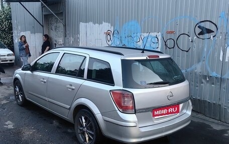 Opel Astra H, 2007 год, 500 000 рублей, 4 фотография