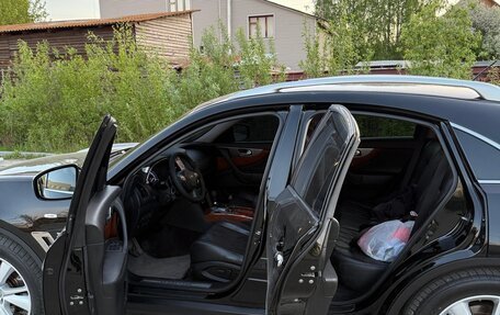 Infiniti QX70, 2014 год, 2 000 000 рублей, 11 фотография