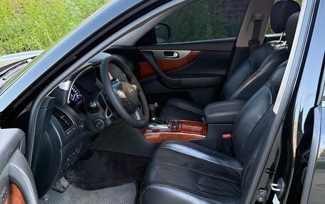 Infiniti QX70, 2014 год, 2 000 000 рублей, 12 фотография