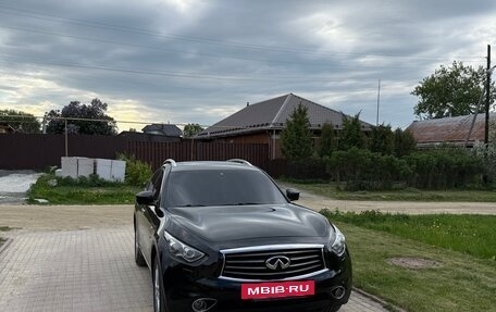 Infiniti QX70, 2014 год, 2 000 000 рублей, 5 фотография
