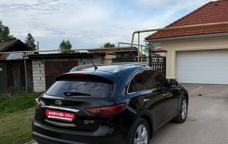 Infiniti QX70, 2014 год, 2 000 000 рублей, 4 фотография