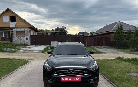Infiniti QX70, 2014 год, 2 000 000 рублей, 6 фотография