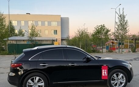 Infiniti QX70, 2014 год, 2 000 000 рублей, 22 фотография