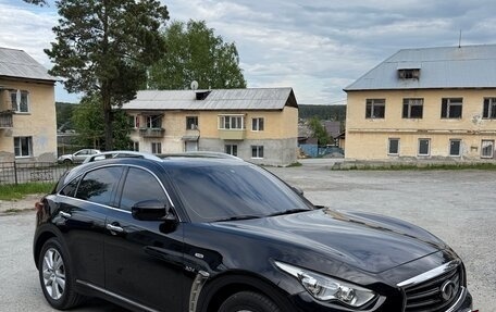 Infiniti QX70, 2014 год, 2 000 000 рублей, 10 фотография