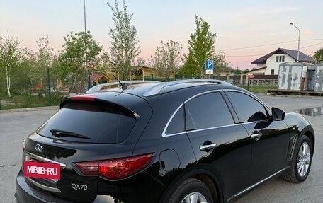 Infiniti QX70, 2014 год, 2 000 000 рублей, 16 фотография
