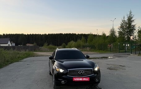 Infiniti QX70, 2014 год, 2 000 000 рублей, 20 фотография