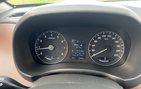 Hyundai Creta I рестайлинг, 2020 год, 2 400 000 рублей, 7 фотография