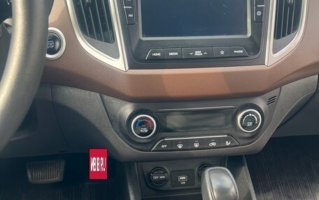 Hyundai Creta I рестайлинг, 2020 год, 2 400 000 рублей, 4 фотография