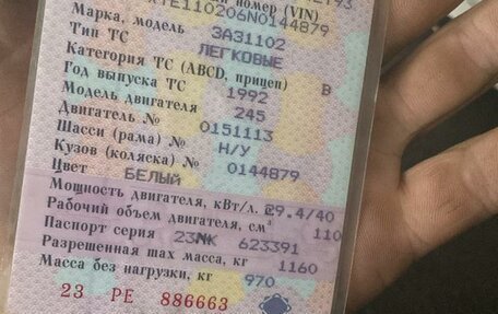 ЗАЗ 1102 «Таврия», 1992 год, 45 000 рублей, 5 фотография