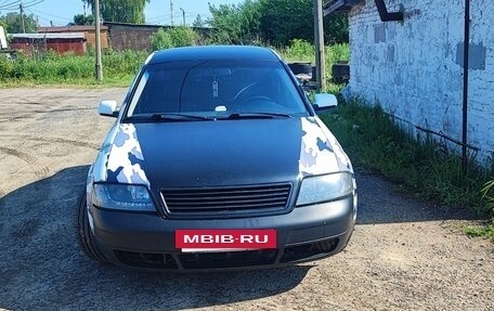 Audi A6, 1999 год, 475 000 рублей, 6 фотография