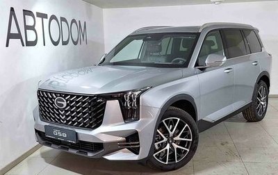 GAC GS8, 2024 год, 4 849 000 рублей, 1 фотография