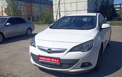 Opel Astra J, 2014 год, 950 000 рублей, 1 фотография