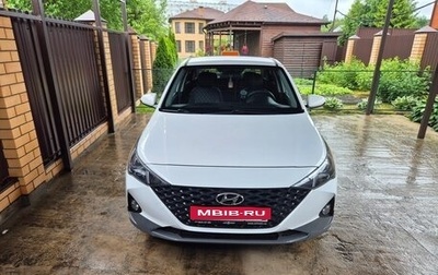 Hyundai Solaris II рестайлинг, 2021 год, 1 530 000 рублей, 1 фотография