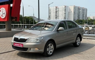 Skoda Octavia, 2012 год, 850 000 рублей, 1 фотография