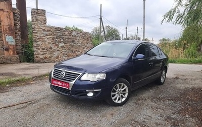 Volkswagen Passat B6, 2006 год, 780 000 рублей, 1 фотография
