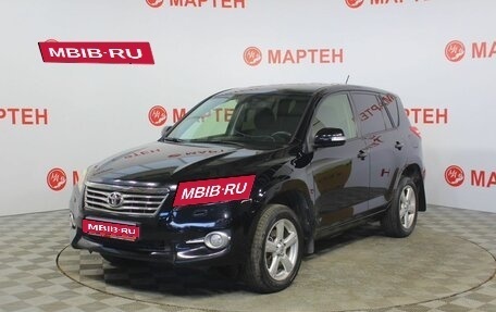 Toyota RAV4, 2012 год, 1 243 000 рублей, 1 фотография