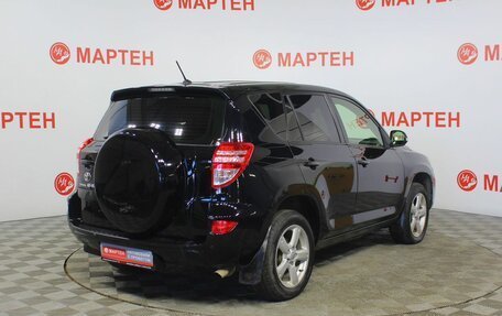 Toyota RAV4, 2012 год, 1 243 000 рублей, 5 фотография