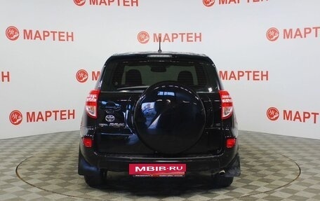Toyota RAV4, 2012 год, 1 243 000 рублей, 6 фотография