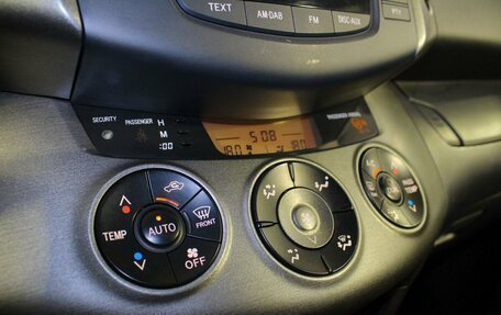 Toyota RAV4, 2012 год, 1 243 000 рублей, 13 фотография