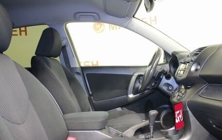 Toyota RAV4, 2012 год, 1 243 000 рублей, 10 фотография