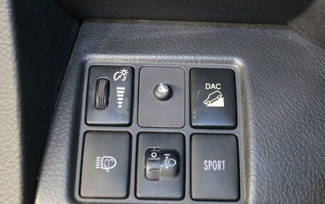 Toyota RAV4, 2012 год, 1 243 000 рублей, 17 фотография