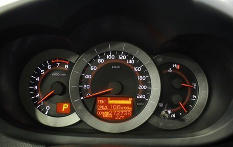 Toyota RAV4, 2012 год, 1 243 000 рублей, 20 фотография