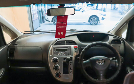 Toyota Ractis I, 2007 год, 750 000 рублей, 10 фотография