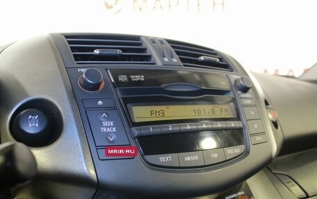 Toyota RAV4, 2012 год, 1 243 000 рублей, 12 фотография
