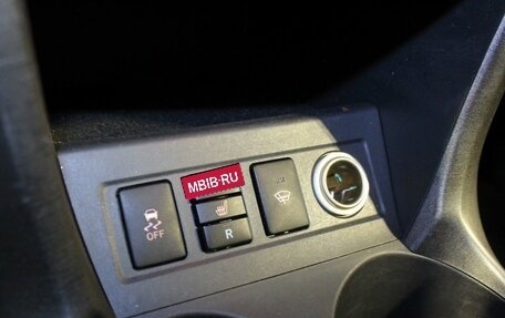 Toyota RAV4, 2012 год, 1 243 000 рублей, 14 фотография