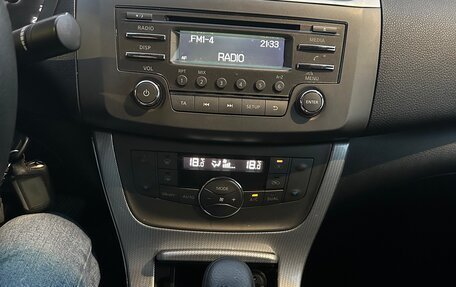 Nissan Sentra, 2015 год, 850 000 рублей, 10 фотография