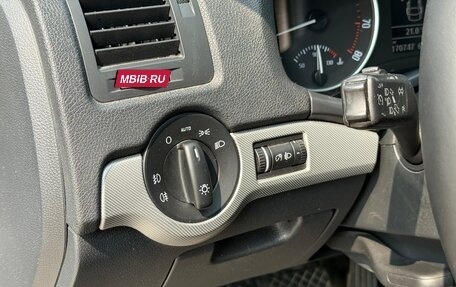 Skoda Octavia, 2012 год, 850 000 рублей, 10 фотография