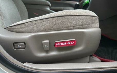Toyota Mark II IX (X110), 2001 год, 910 000 рублей, 12 фотография