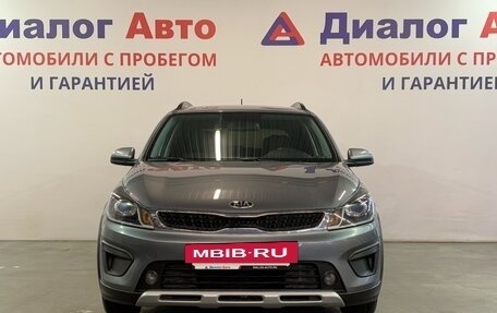 KIA Rio IV, 2020 год, 1 547 000 рублей, 2 фотография