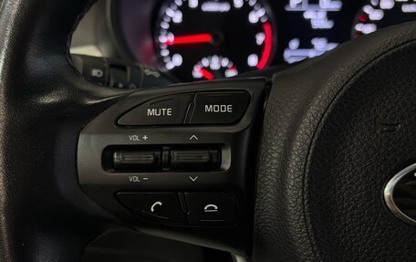 KIA Rio IV, 2020 год, 1 547 000 рублей, 11 фотография