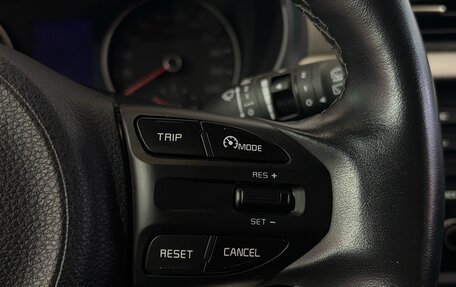 KIA Rio IV, 2020 год, 1 547 000 рублей, 12 фотография