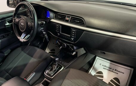 KIA Rio IV, 2020 год, 1 547 000 рублей, 17 фотография