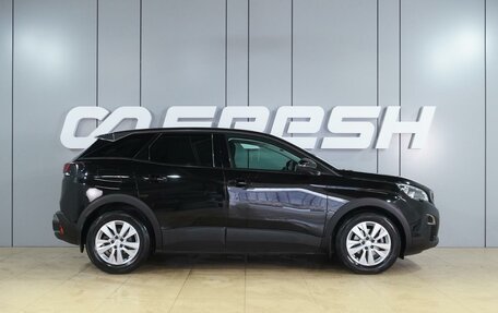 Peugeot 3008 II, 2019 год, 1 799 000 рублей, 5 фотография