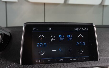 Peugeot 3008 II, 2019 год, 1 799 000 рублей, 13 фотография