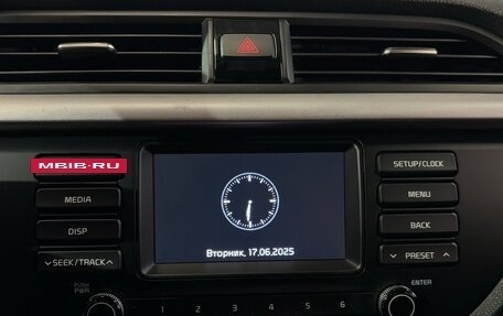 KIA Rio IV, 2020 год, 1 547 000 рублей, 13 фотография