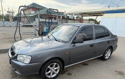 Hyundai Accent II, 2007 год, 420 000 рублей, 1 фотография