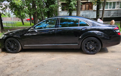 Mercedes-Benz S-Класс, 2007 год, 1 170 000 рублей, 1 фотография