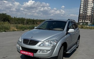 SsangYong Kyron I, 2012 год, 1 050 000 рублей, 1 фотография