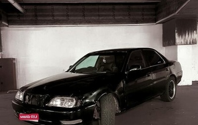 Toyota Cresta, 1996 год, 420 000 рублей, 1 фотография
