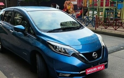 Nissan Note II рестайлинг, 2018 год, 1 140 000 рублей, 1 фотография