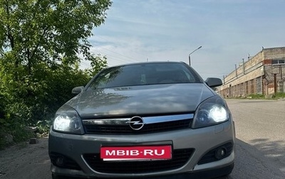 Opel Astra H, 2007 год, 450 000 рублей, 1 фотография