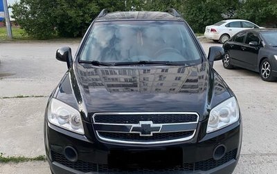 Chevrolet Captiva I, 2009 год, 800 000 рублей, 1 фотография