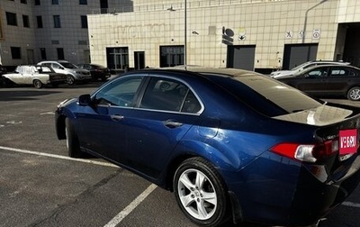 Honda Accord VIII рестайлинг, 2008 год, 910 000 рублей, 1 фотография